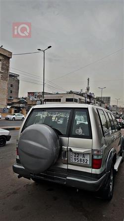 ئاسوزو تروپەر